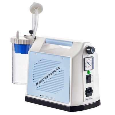 New Arrival ICU Medical Portable Sputum Suction Device PN-3000XP30